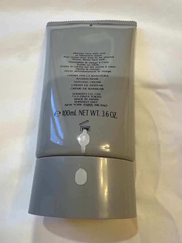 Shiseido Men's Shaving Cream - photo 3