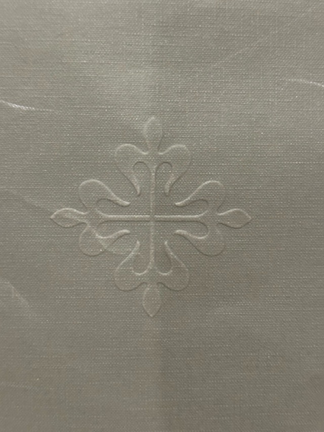 Patek Philippe Genève Boutique Gift Bag - photo 4