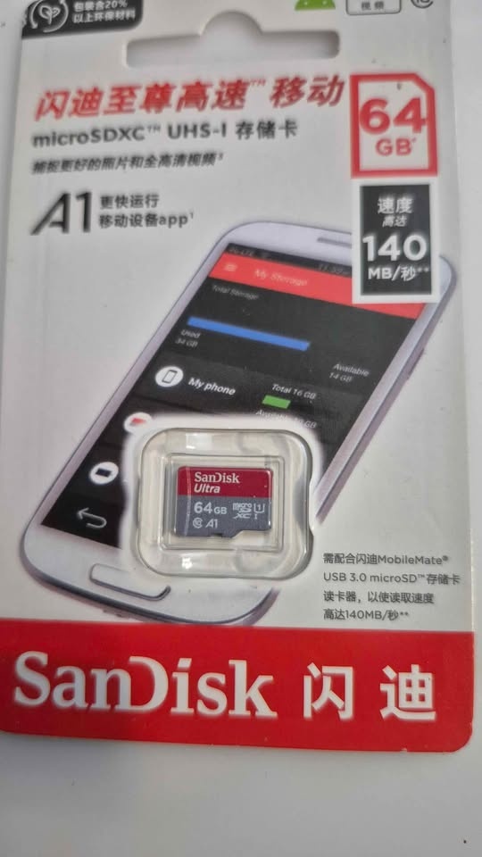 Premium Micro SD Cards & Cell Phone Accessories - photo 2