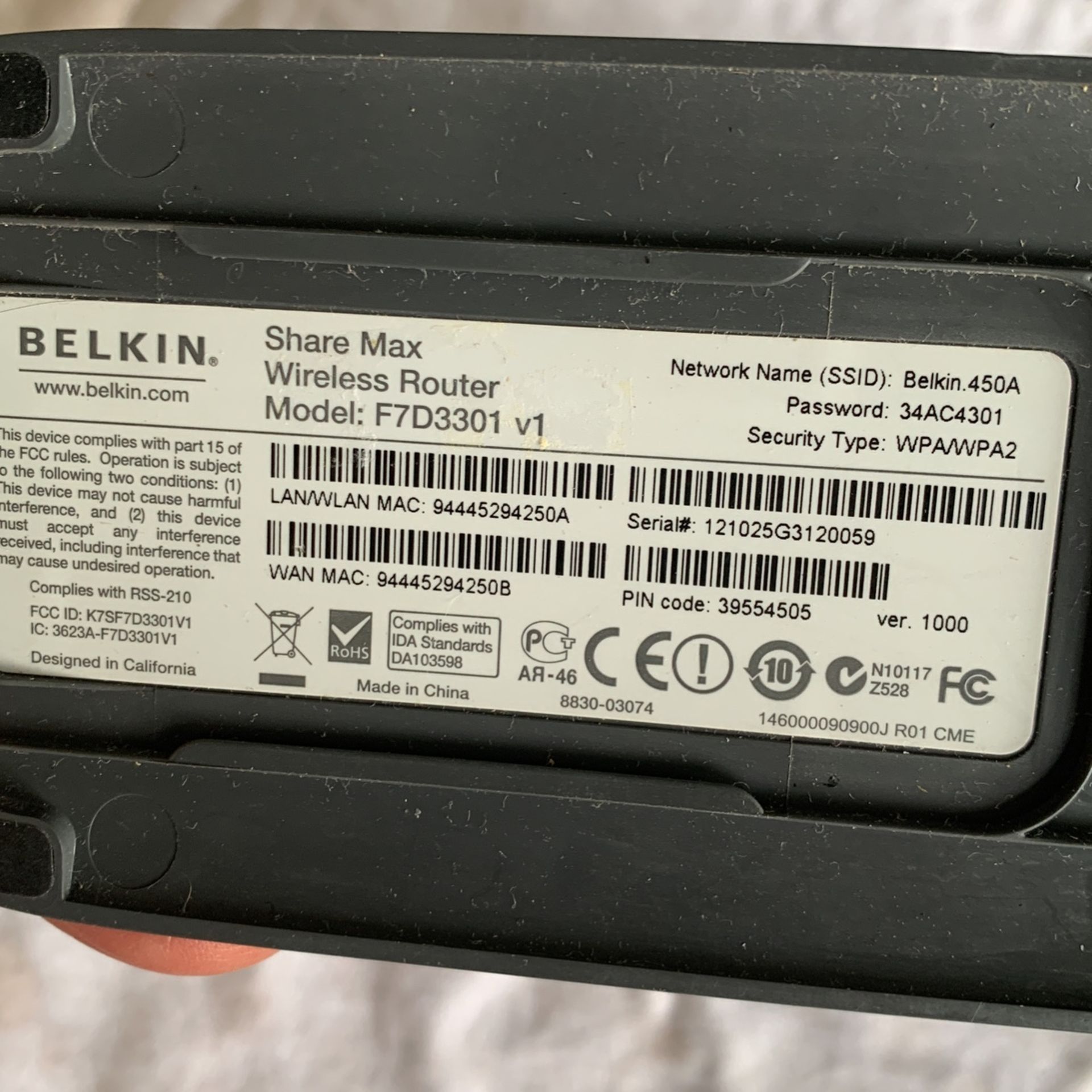 Belkin Share Max N300 Wireless Router - photo 3