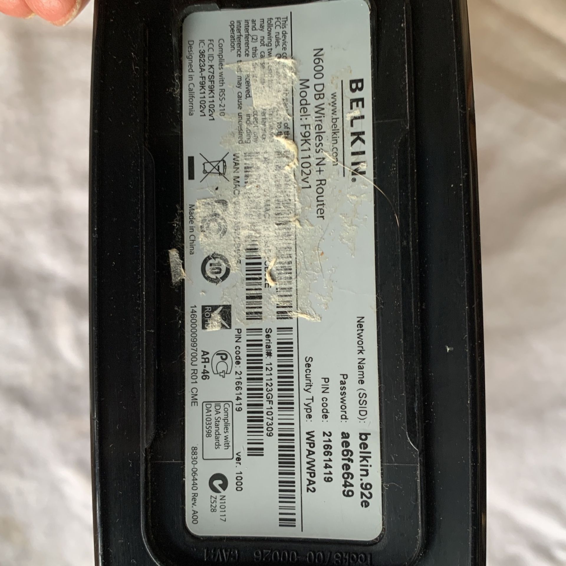 Belkin N600 DB Wireless N+ Router Model F9K1102v1 - photo 3