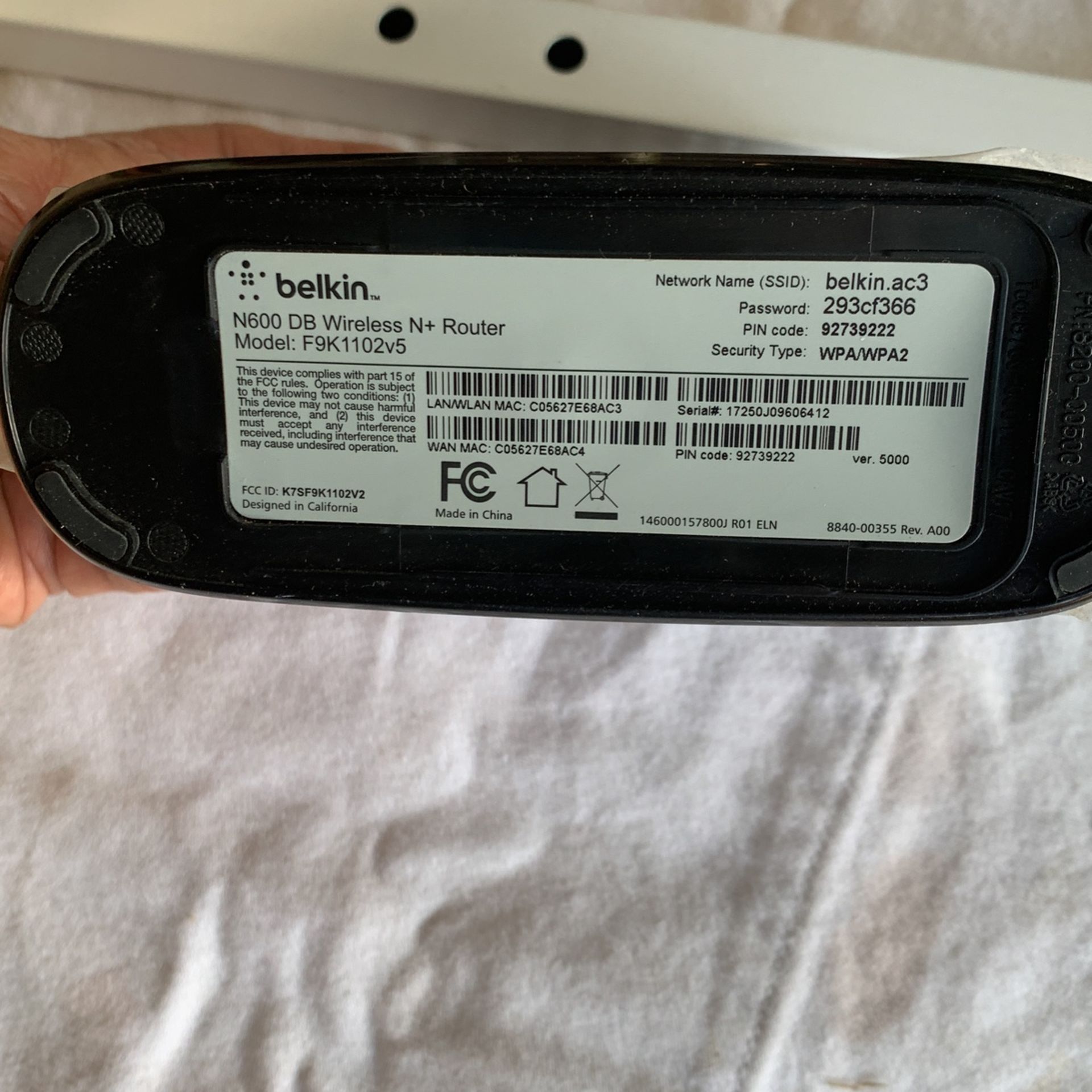 Belkin N600 DB Wireless N+ Router Model F9K1102v5 - photo 3