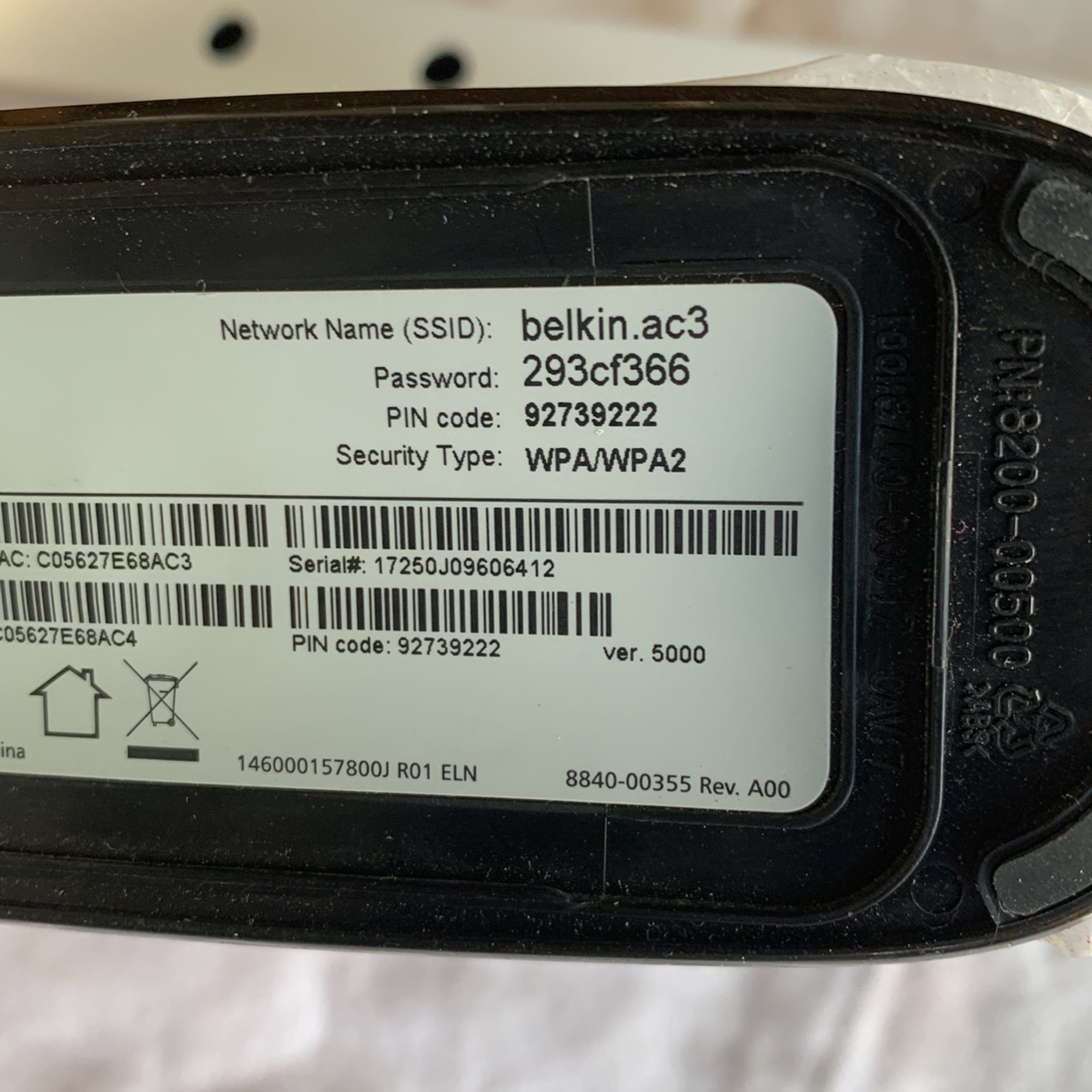 Belkin N600 DB Wireless N+ Router Model F9K1102v5 - photo 5
