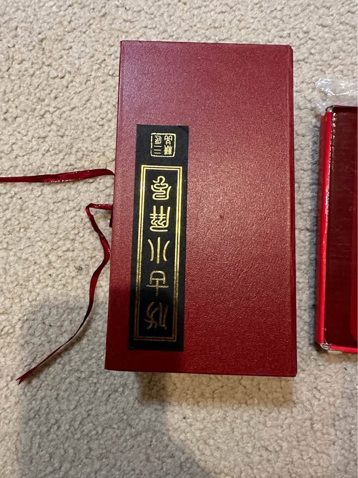 2 Chinese Arts/Antiques - photo 3