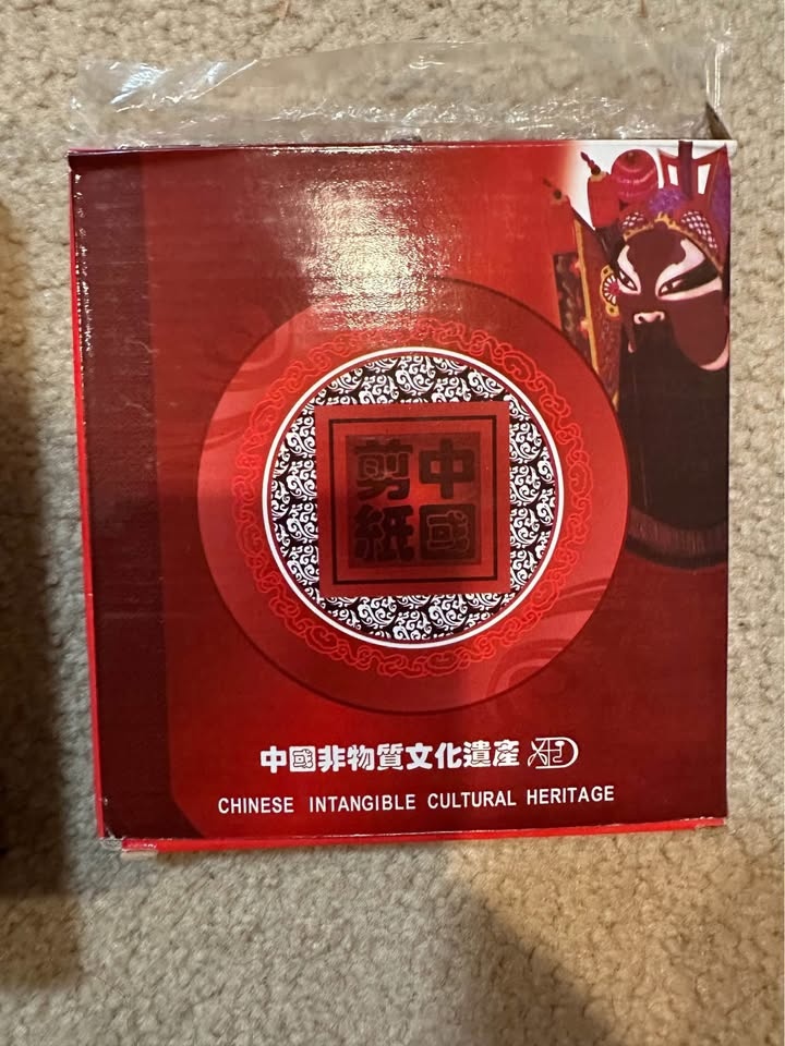 2 Chinese Arts/Antiques - photo 4