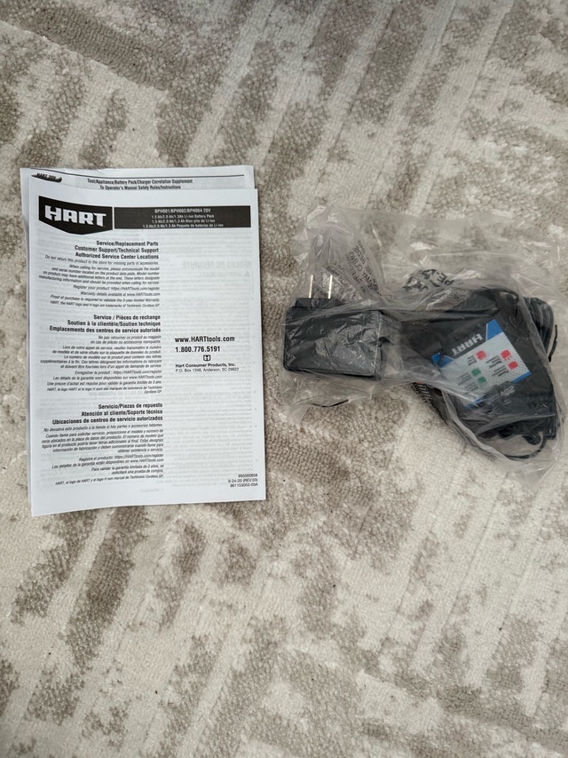 Hart 20V Circular Saw Kit - photo 3