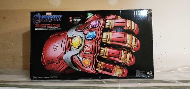 Marvel Legends Gauntlet EMPTY BOX