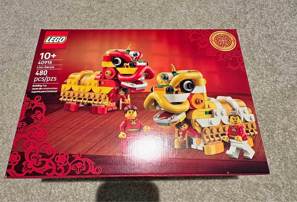 Lego Lion Dance