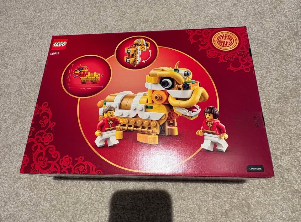 Lego Lion Dance - photo 2