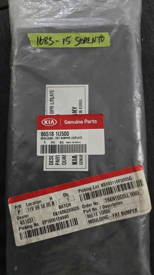 2014-15 Kia Sorento Front Bumper License Molding 86518-1U500 - photo 2