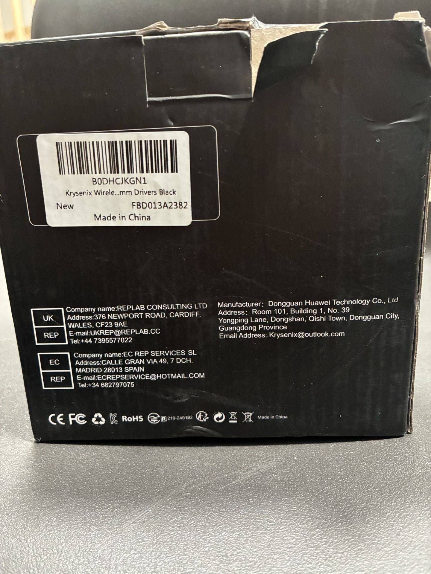 Wireless Gaming Headset - photo 4
