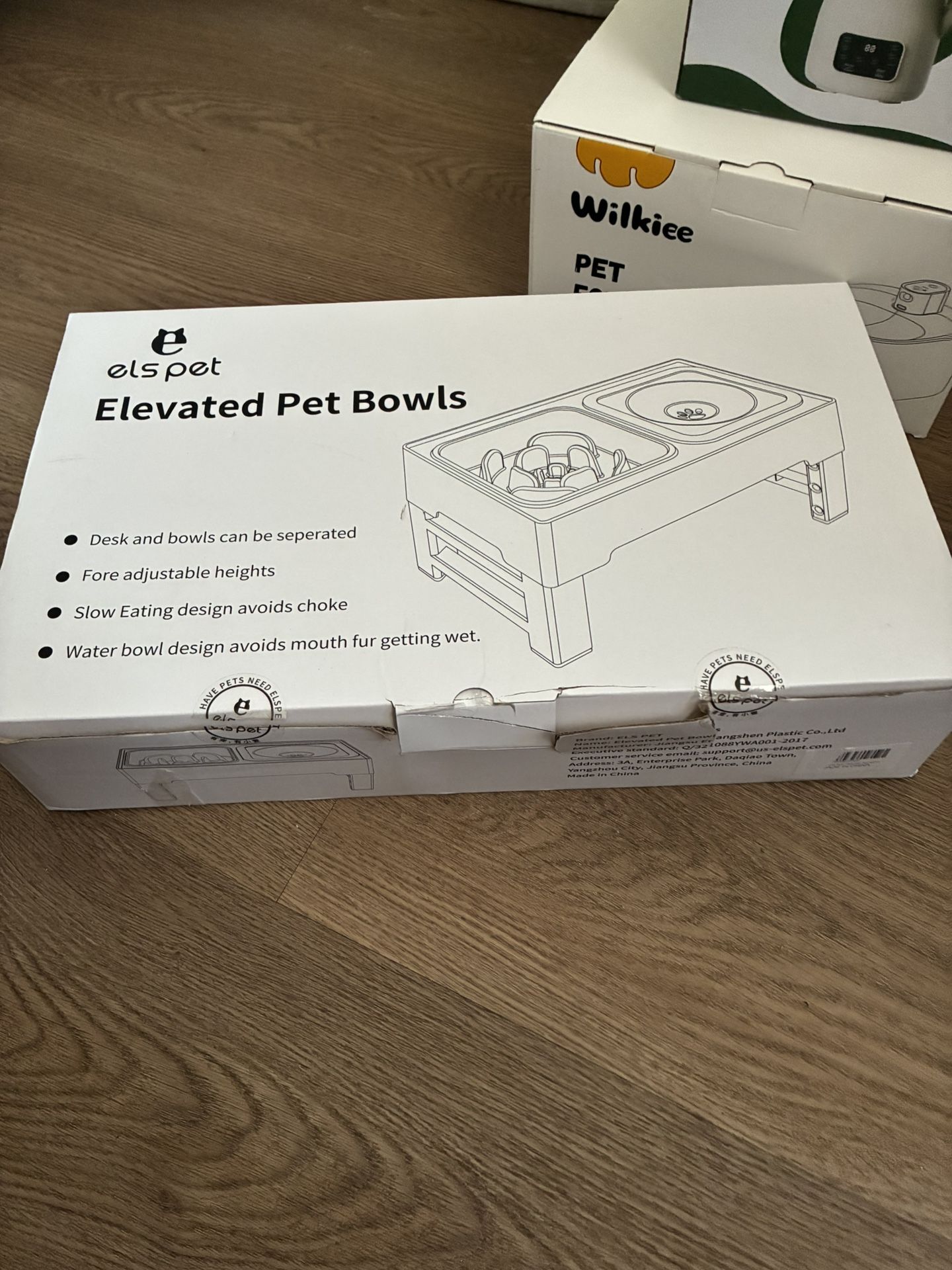 ELS PET Elevated Dog Bowls - Adjustable, No Spill - photo 2