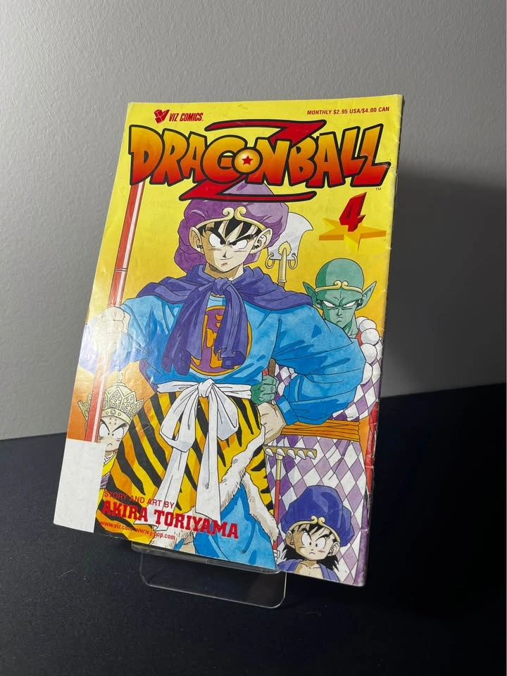 Dragon Ball Manga Collection ($15) each - photo 4