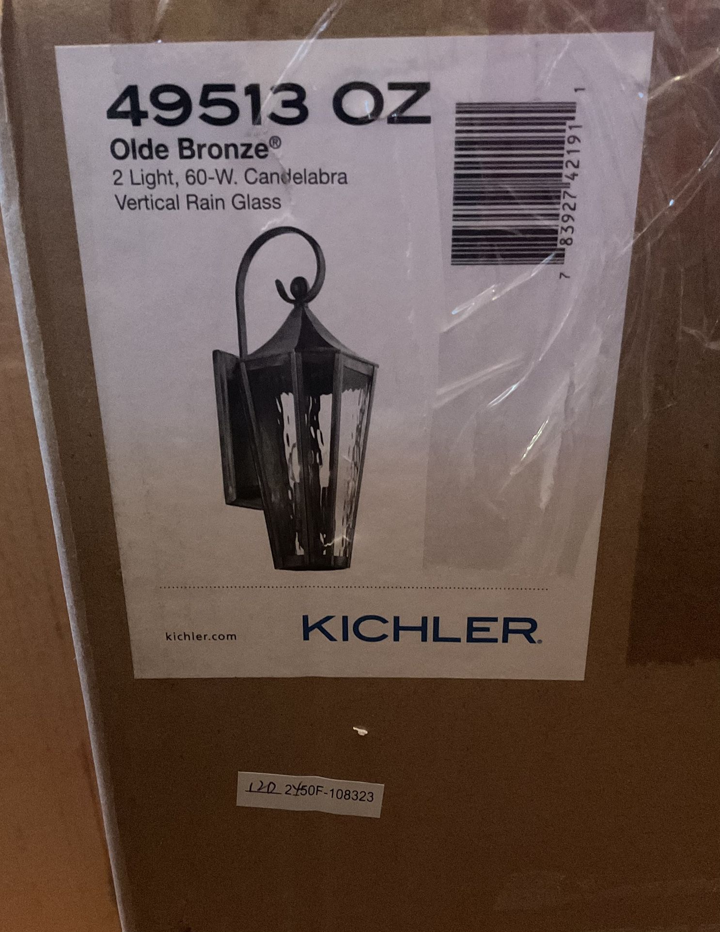 KICHLER Rochdale 24.25 in. 2-Light Olde Bronze Outdoor Wall Lant - photo 2