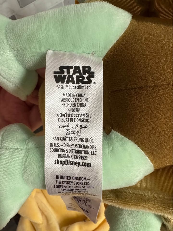 Disney Parks Babies Star Wars Grogu Plush Toy Doll 10.5" - photo 3