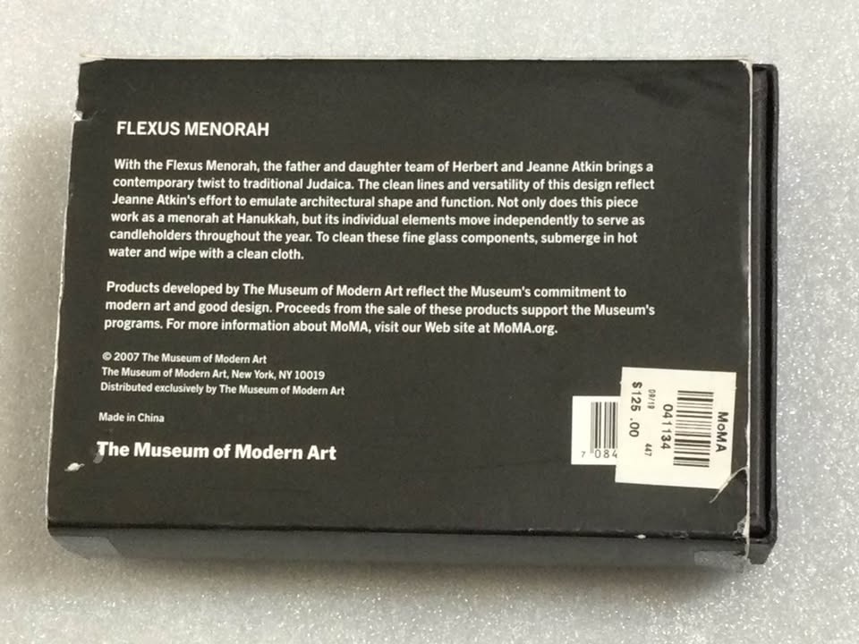 MoMA Flexus Menorah Candleholder Set - photo 2