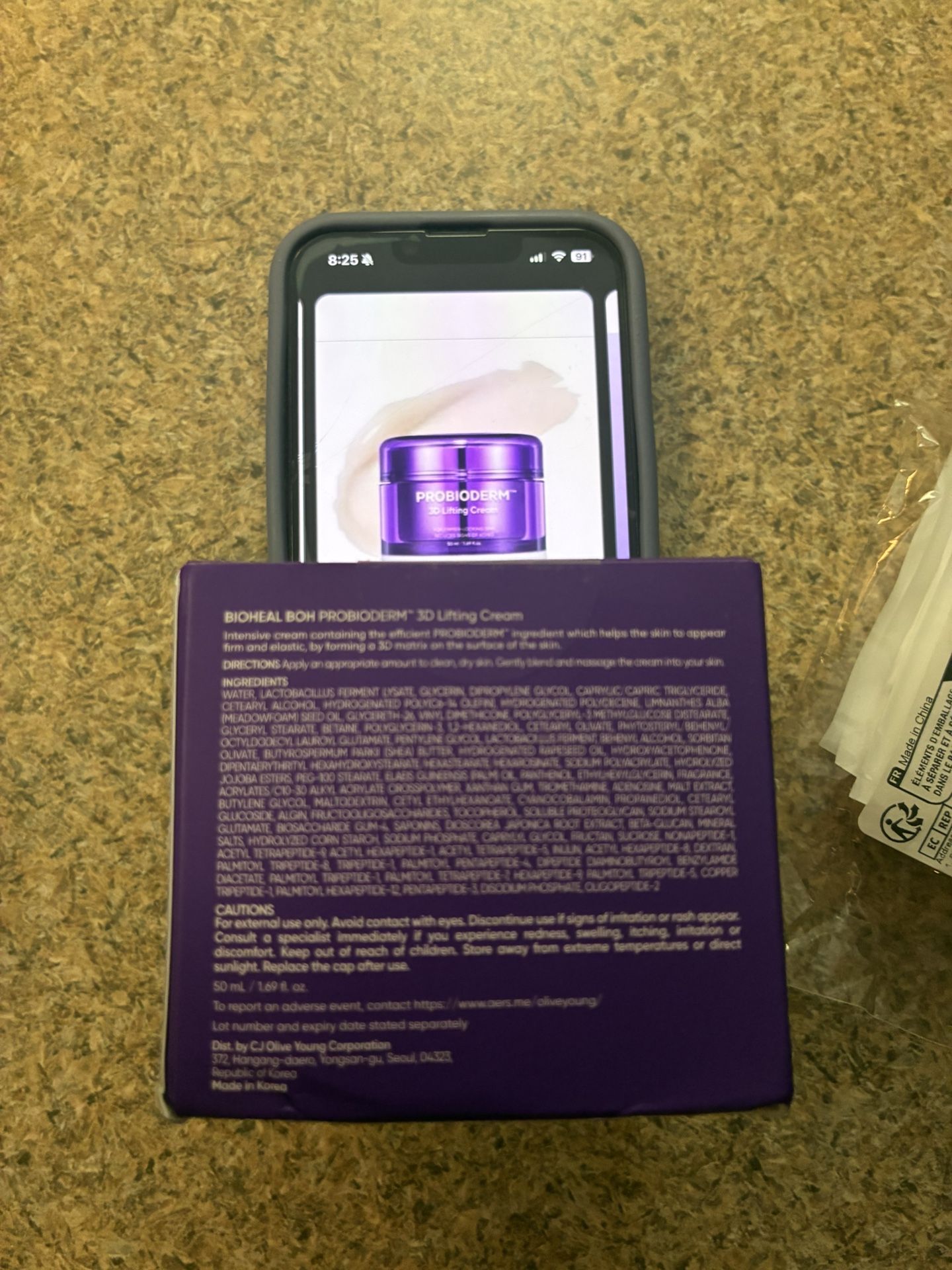 3d Lifting Cream - photo 3