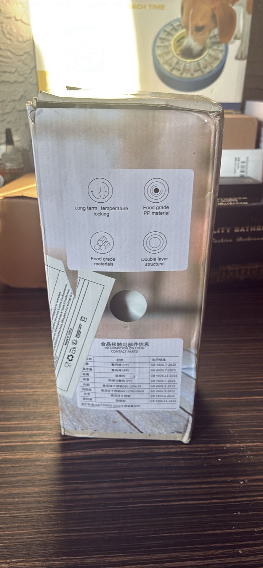 Stainless Steel Vacuum Bottle - photo 4