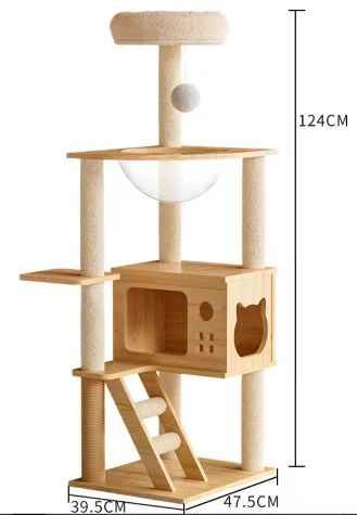 Cat Tree - photo 2