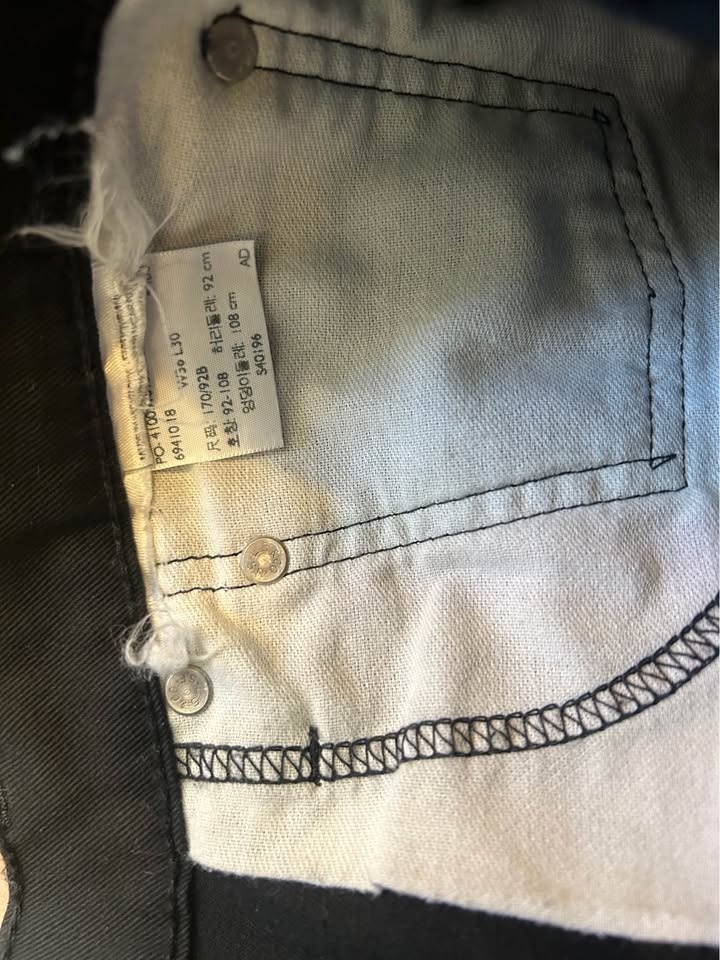 Levi's 541 Black Jeans W36 L30 - photo 3