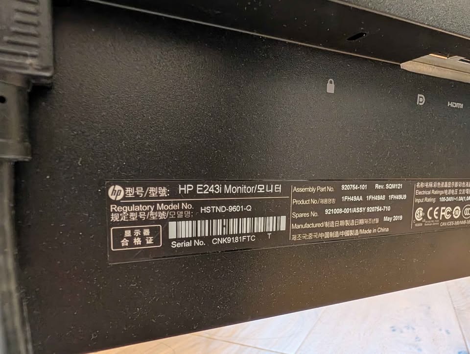 HP E243i 24in Monitor - photo 2
