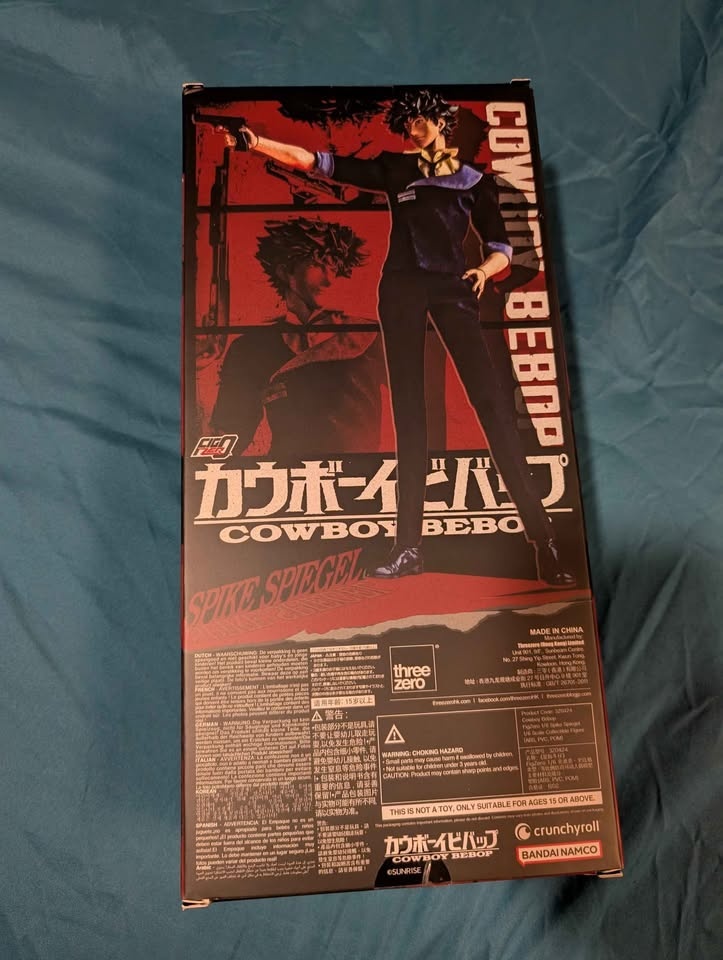 Cowboy Bebop FigZero 1/6 Spike Spiegel - photo 4