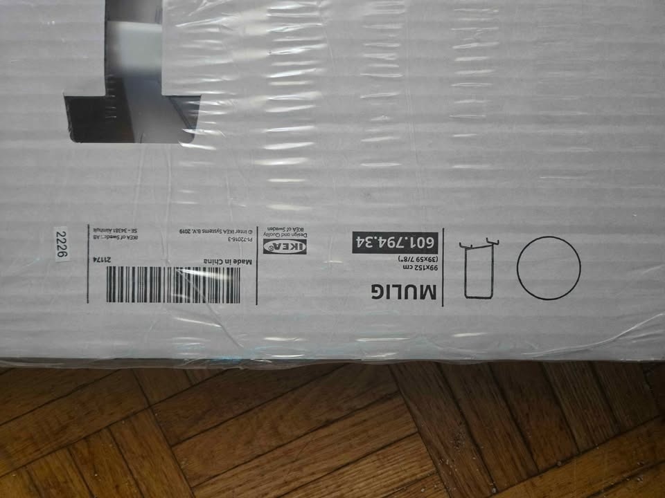IKEA Mulig Clothes Rack - photo 4