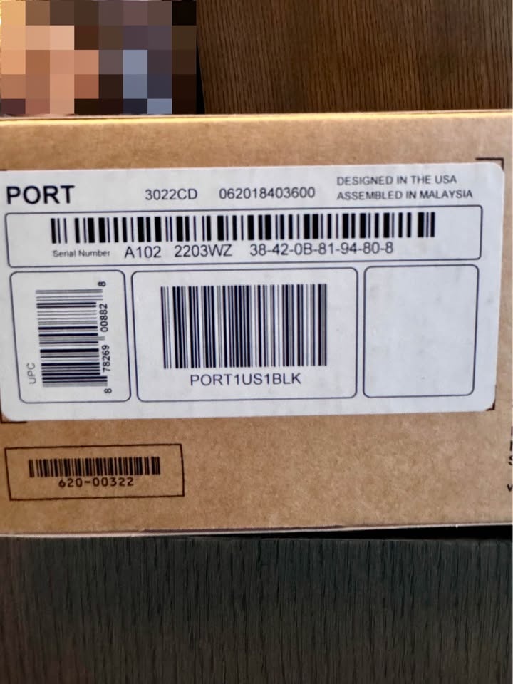 Sonos Streaming Port - photo 3