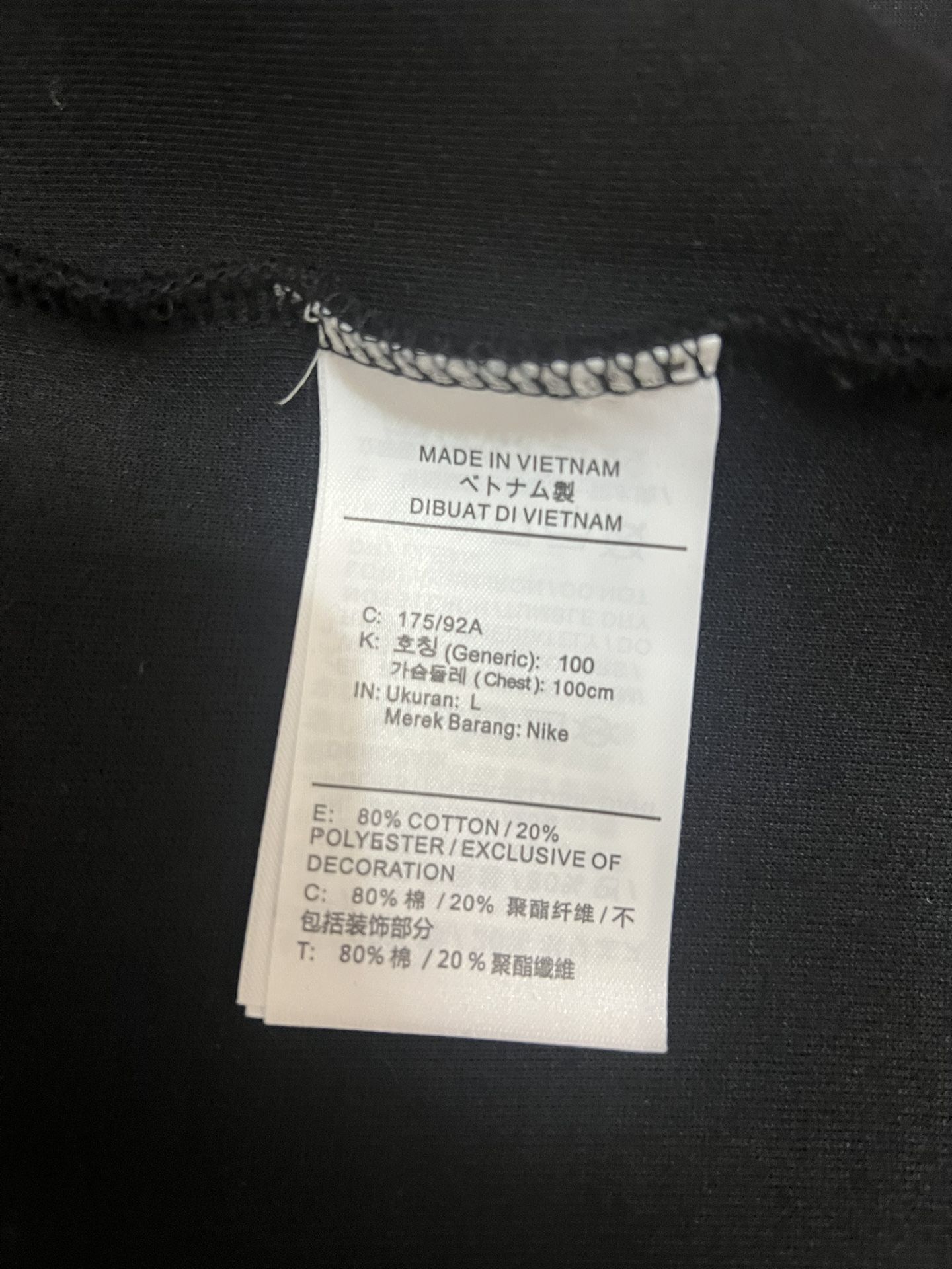 Nike Tech Black Set - photo 3