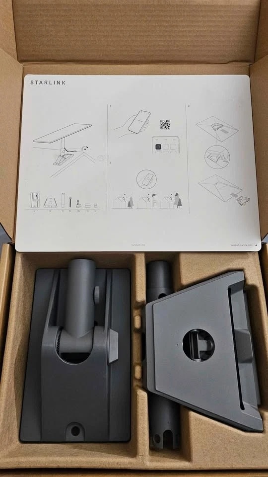 Starlink Standard Pivot Mount - photo 3