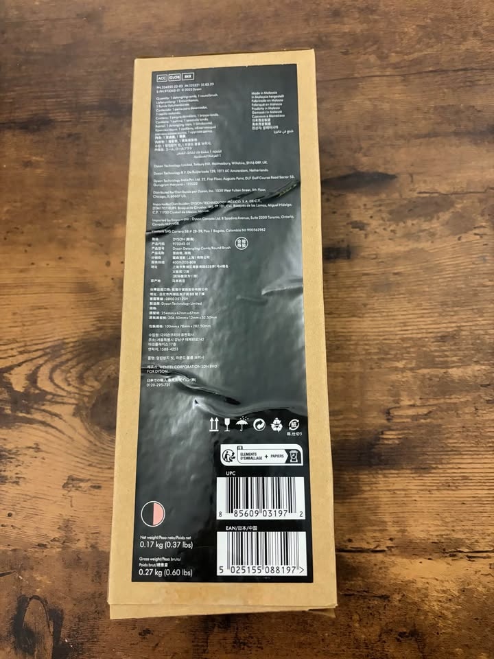 Dyson Detangling Comb + Round Brush Set - photo 2