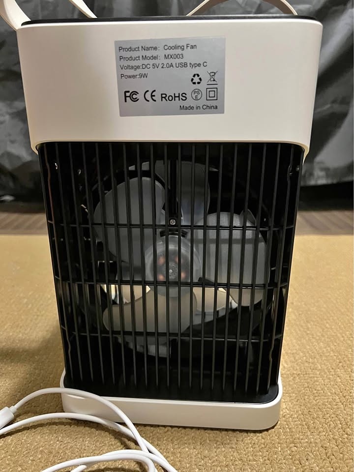 Cooling Fan Model: MX003