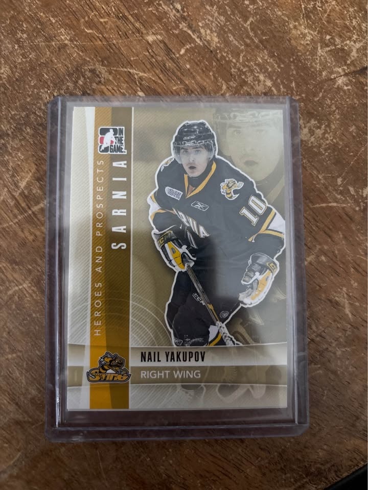 Nail Yakupov Prospect & Rookie Card Lot (2 Cards in One Case) - photo 2