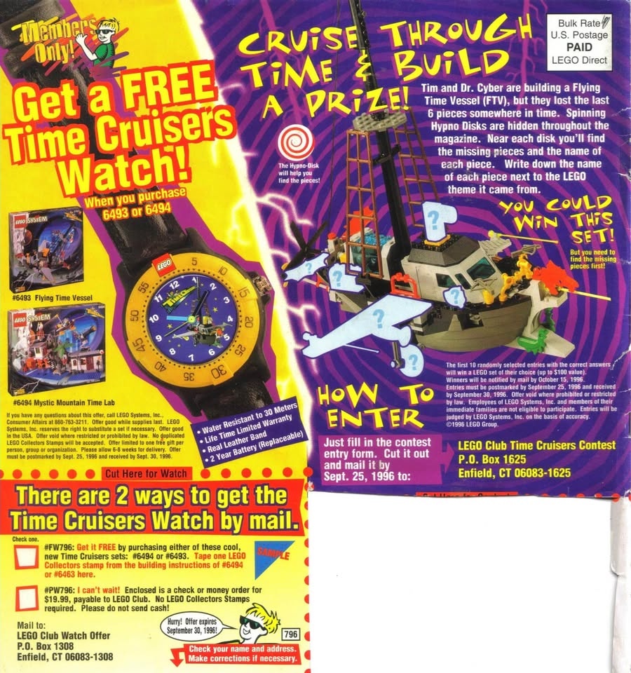 1996 LEGO Time Cruisers Kids Watch - photo 5