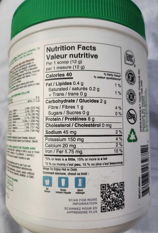 Organika Enhanced Collagen Protein Chocolate - photo 2