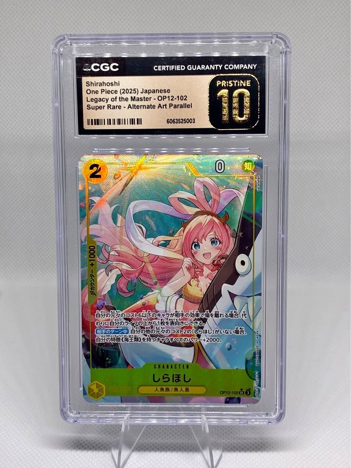 Pristine 10 Shirahoshi OP12-102 Japanese