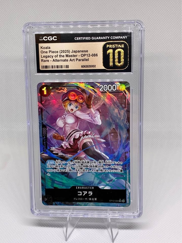 Pristine 10 Koala OP12-086 Japanese