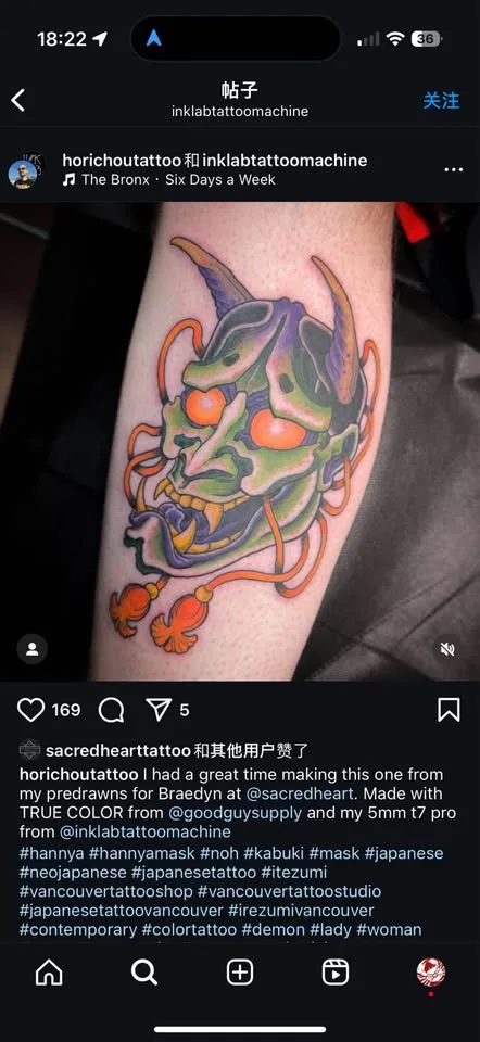 INKLAB T7Pro 2025 Tattoo Machine - 3.5mm Stroke image indicator(2)