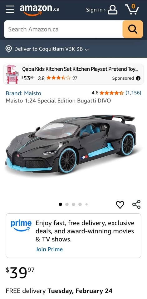 Brand New Maisto Special Edition Bugatti Divo 1:24 Scale - photo 3