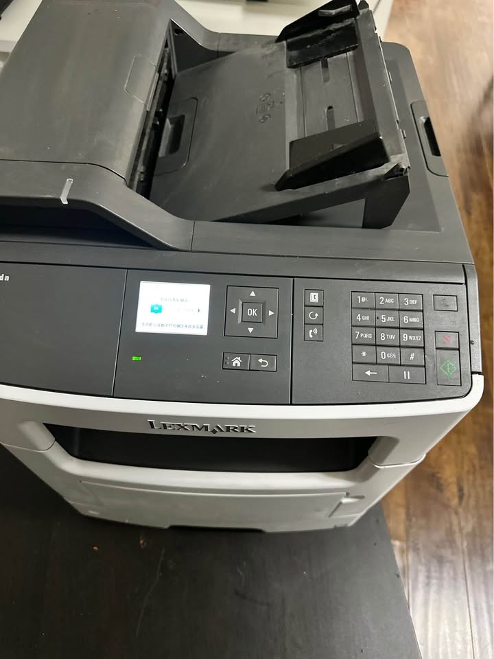 Lexmark MX310dn Multifunction Laser Printer - photo 3
