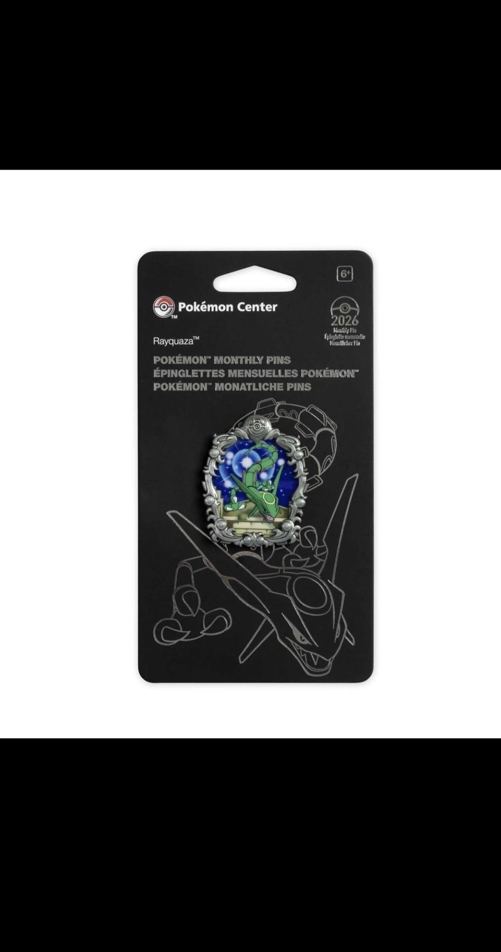 Rayquaza Pokémon Monthly Pins: Legendary Moments Pin (2 of 12) - photo 2