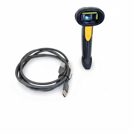 Symbol Zebra LS2208 Barcode Scanner with USB Cable