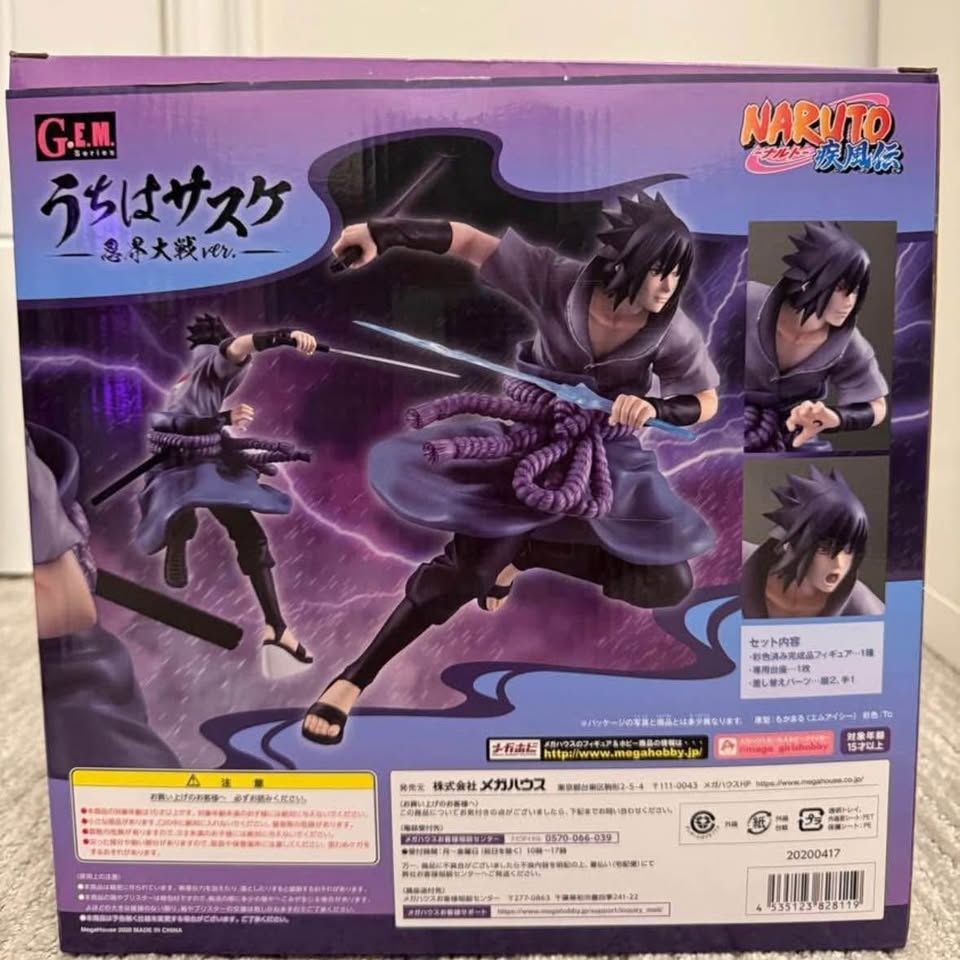 G.E.M. Series: Naruto Shippuden - Sasuke Uchiha Shinobi World Wa - photo 5