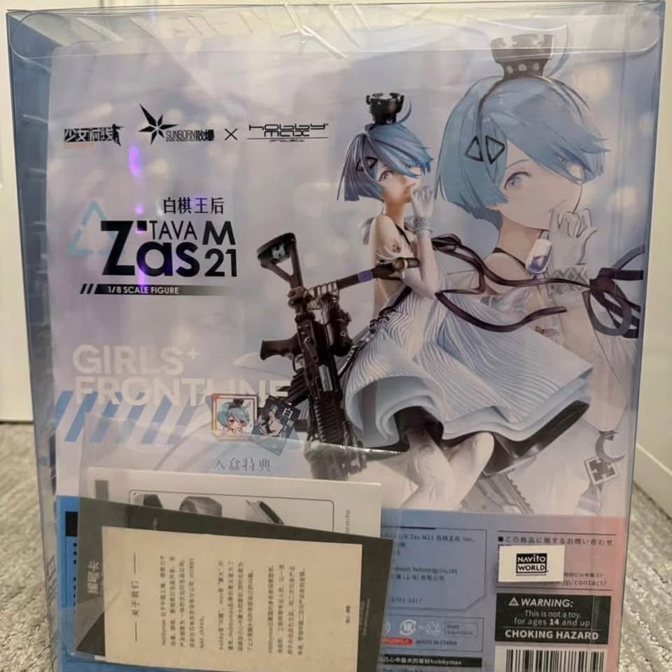 Girls' Frontline Zas M21 White Queen - photo 5