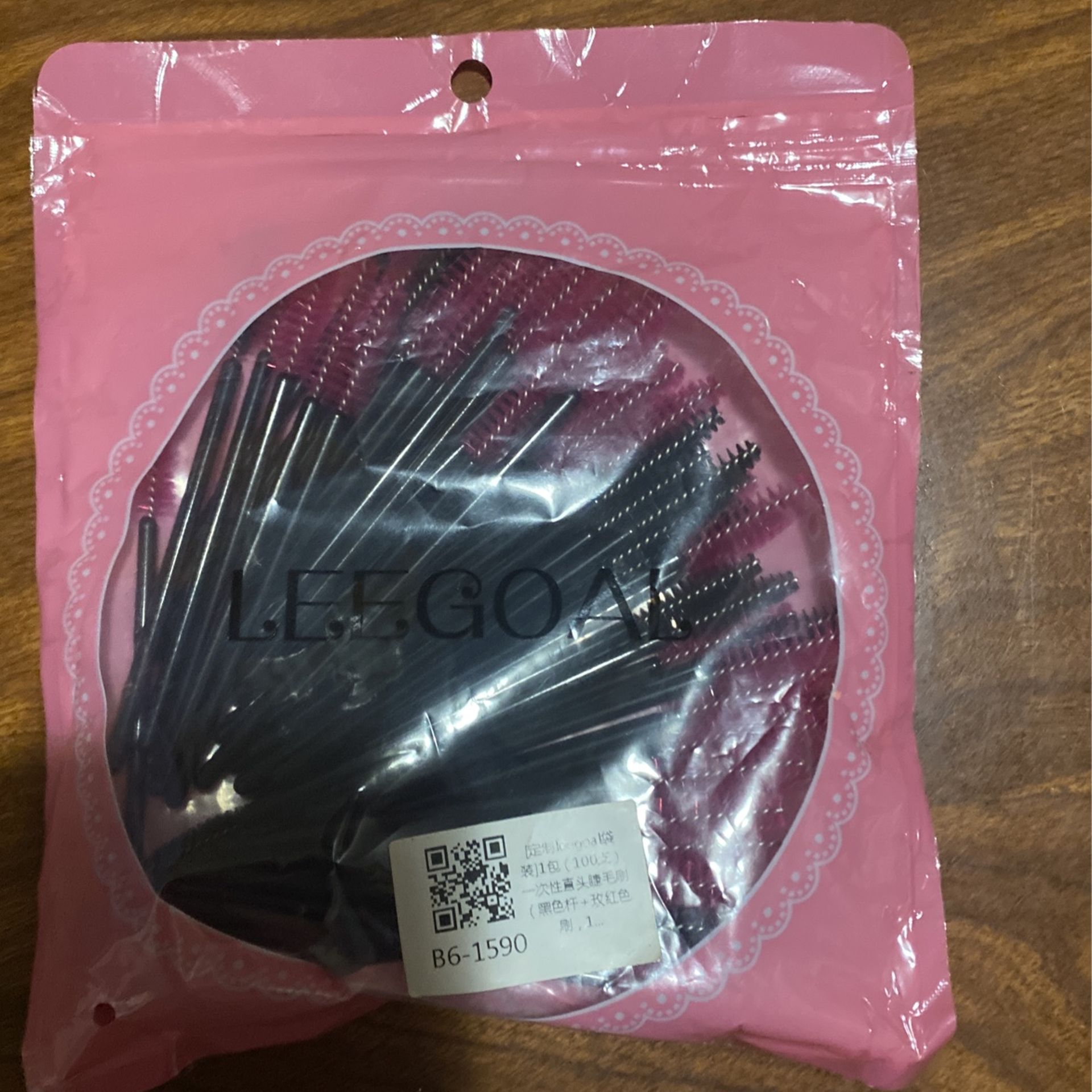 Leegoal Eyelash Brush