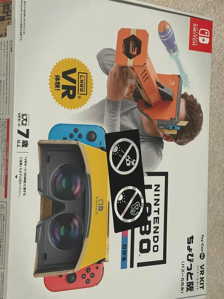 Nintendo Switch VR Labo Toy-Con 4.0 - photo 2