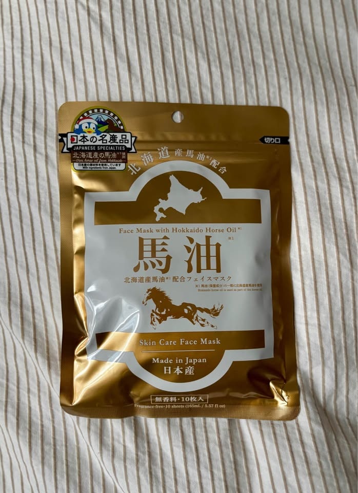 Sealed Pack of Japanese Hokkaido Face Masks - photo 4