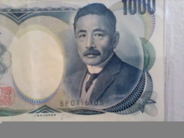 Vintage Japan Banknote - photo 2