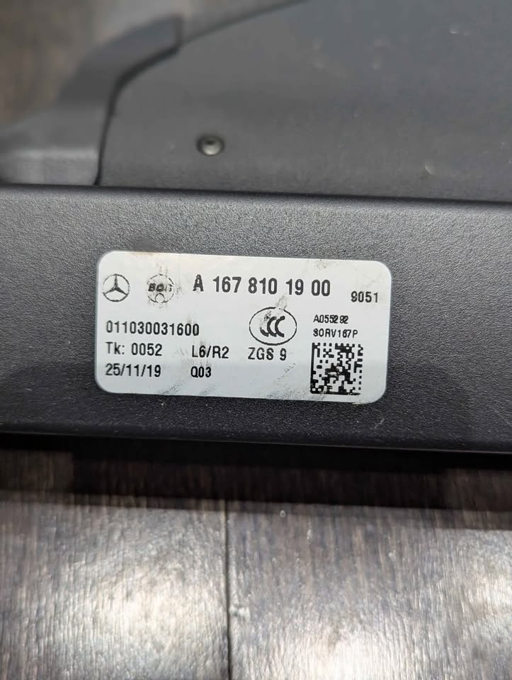 Original Mercedes GLE Trunk Cover - photo 3