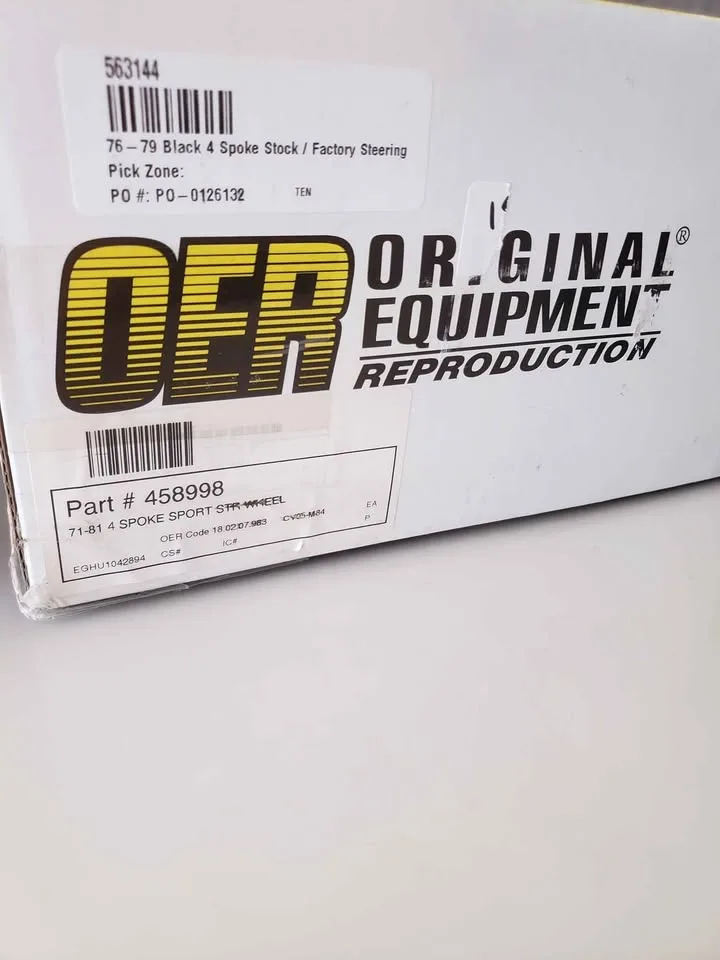 1976-79 C3 Corvette Steering Wheel image indicator(3)